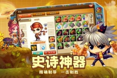 道奇蝰蛇找不同