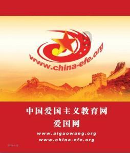 吕梁市教育局通知(涉孝义)