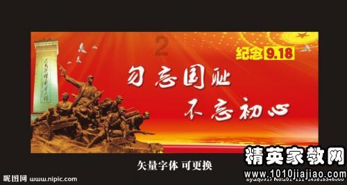 129423-53-6,SBFI-AM可以通过酯交换反应与活性基团进行偶联