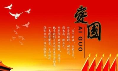 英国势力并不强，为什么在国际上很狂妄？游戏画面