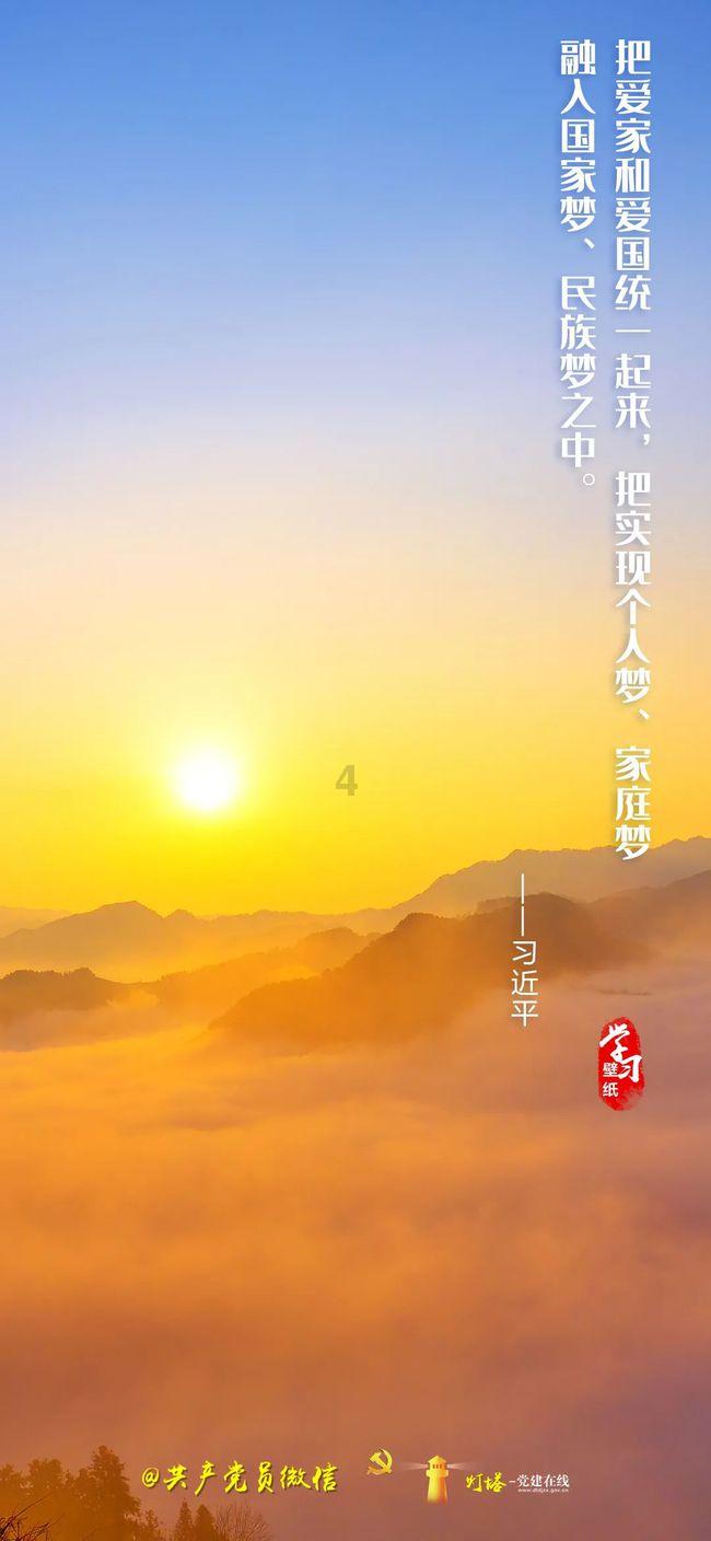 绝地求生