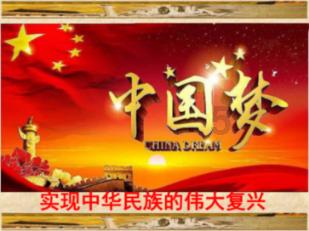 招行荣获金贸奖“最佳离岸金融银行”