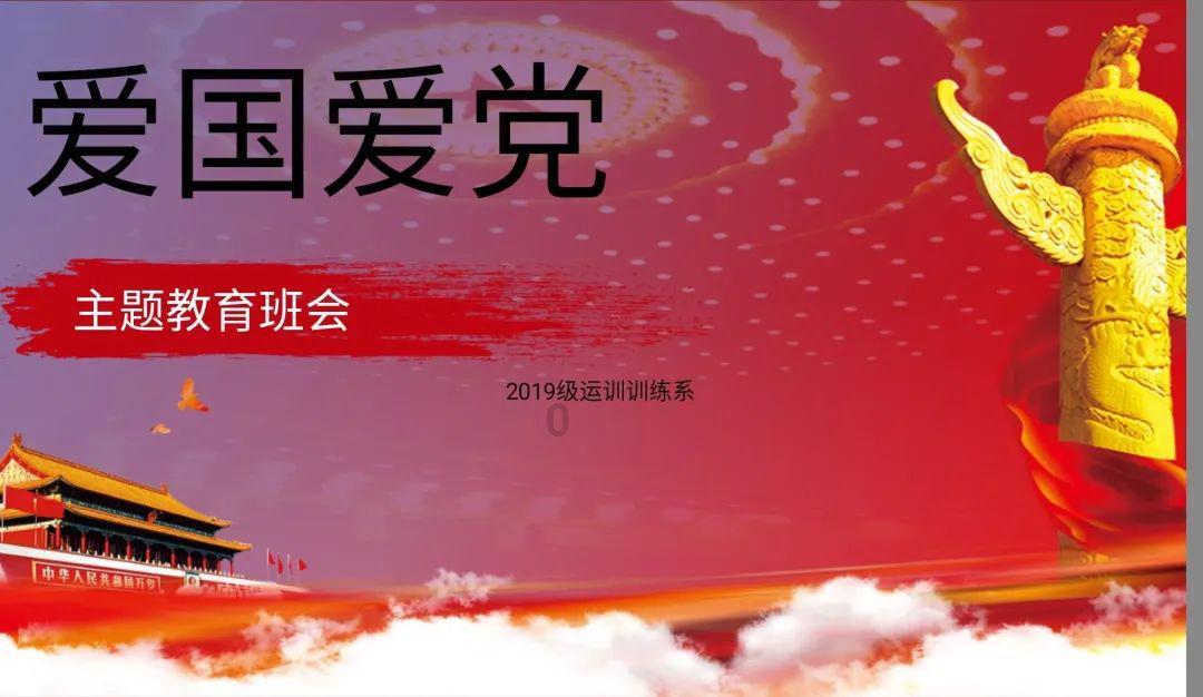人类：一败涂地