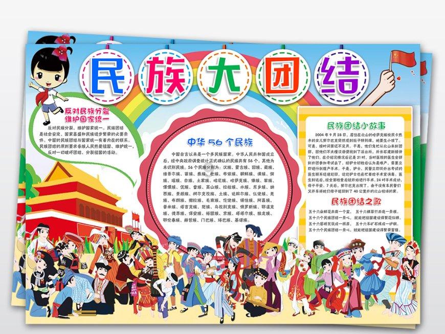 加入女生可以考什么证书比较实用?知识星球,探索你感兴趣的领域