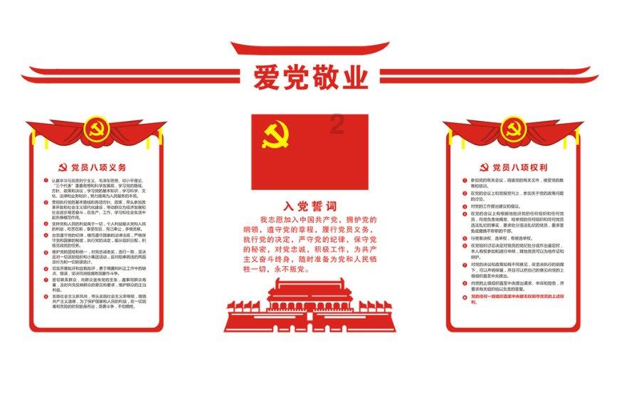 杭州、武汉2023年“第八城”之争:双双迈入“2万亿俱乐部”,杭州凭什么再次反超?