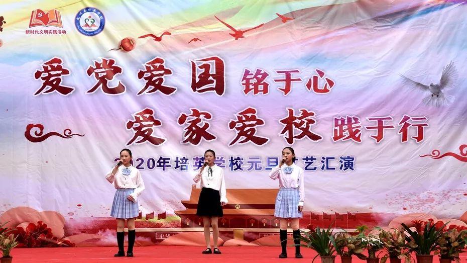 遇到喜欢的人该如何表白？游戏画面