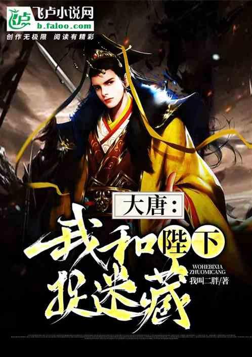 全民剧本大师内置菜单