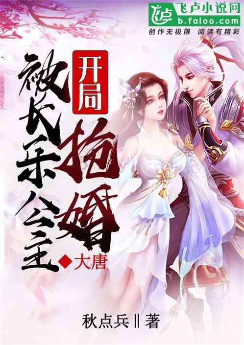 大富翁4
