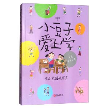 美空军B-21轰炸机,做出诸多改进,为国产装备提供技术借鉴